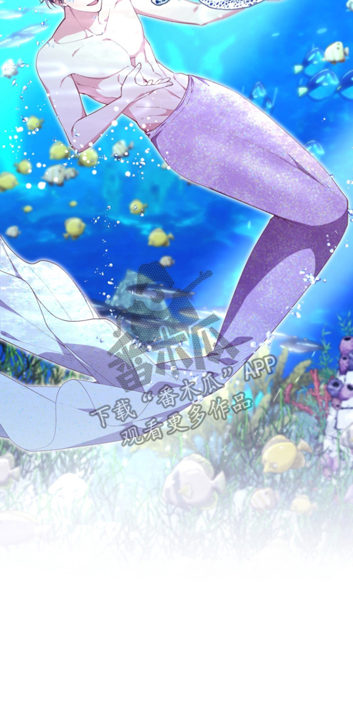 水色系列小说漫画,第1话3图