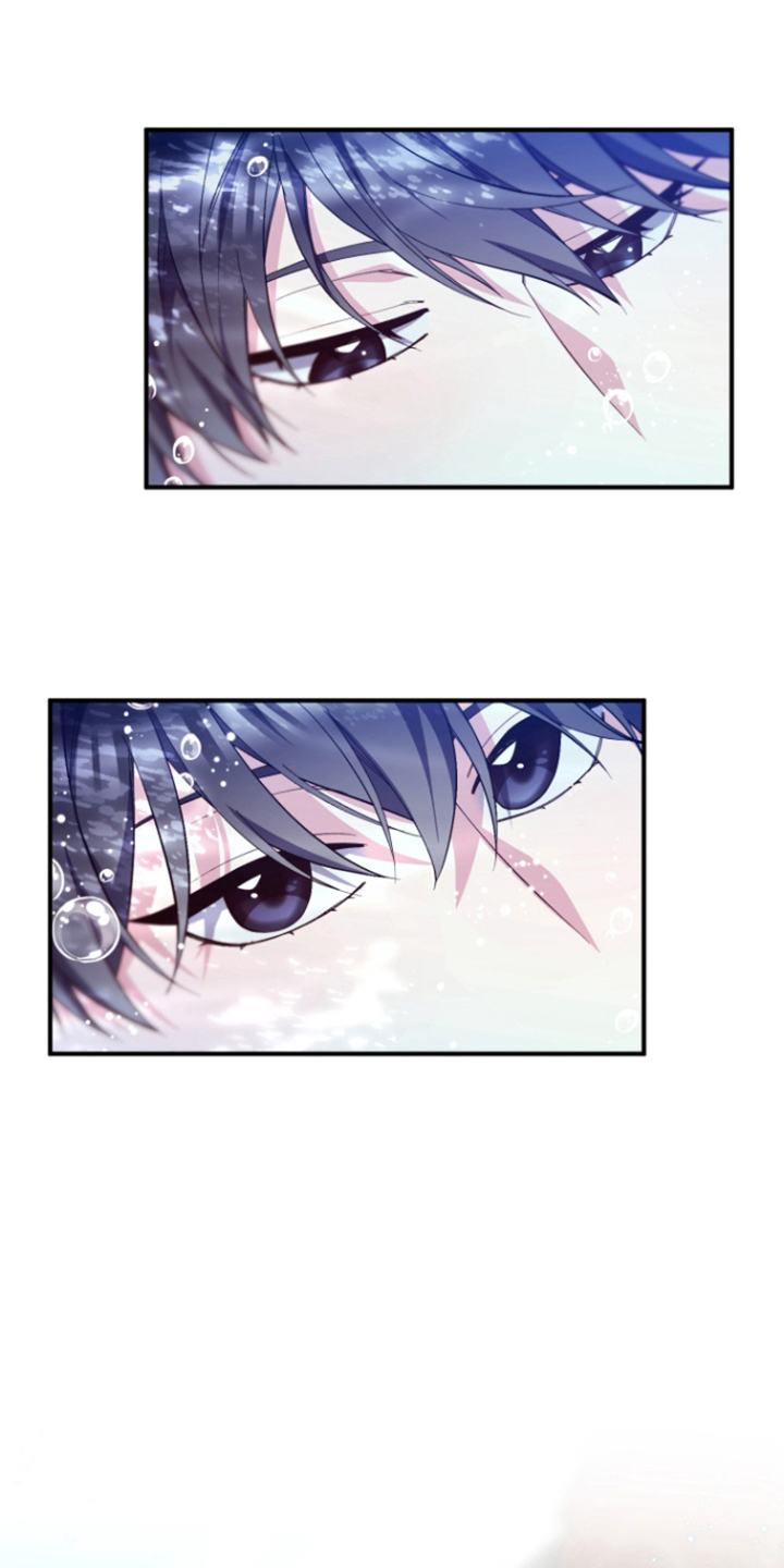 水色系列小说漫画,第1话4图