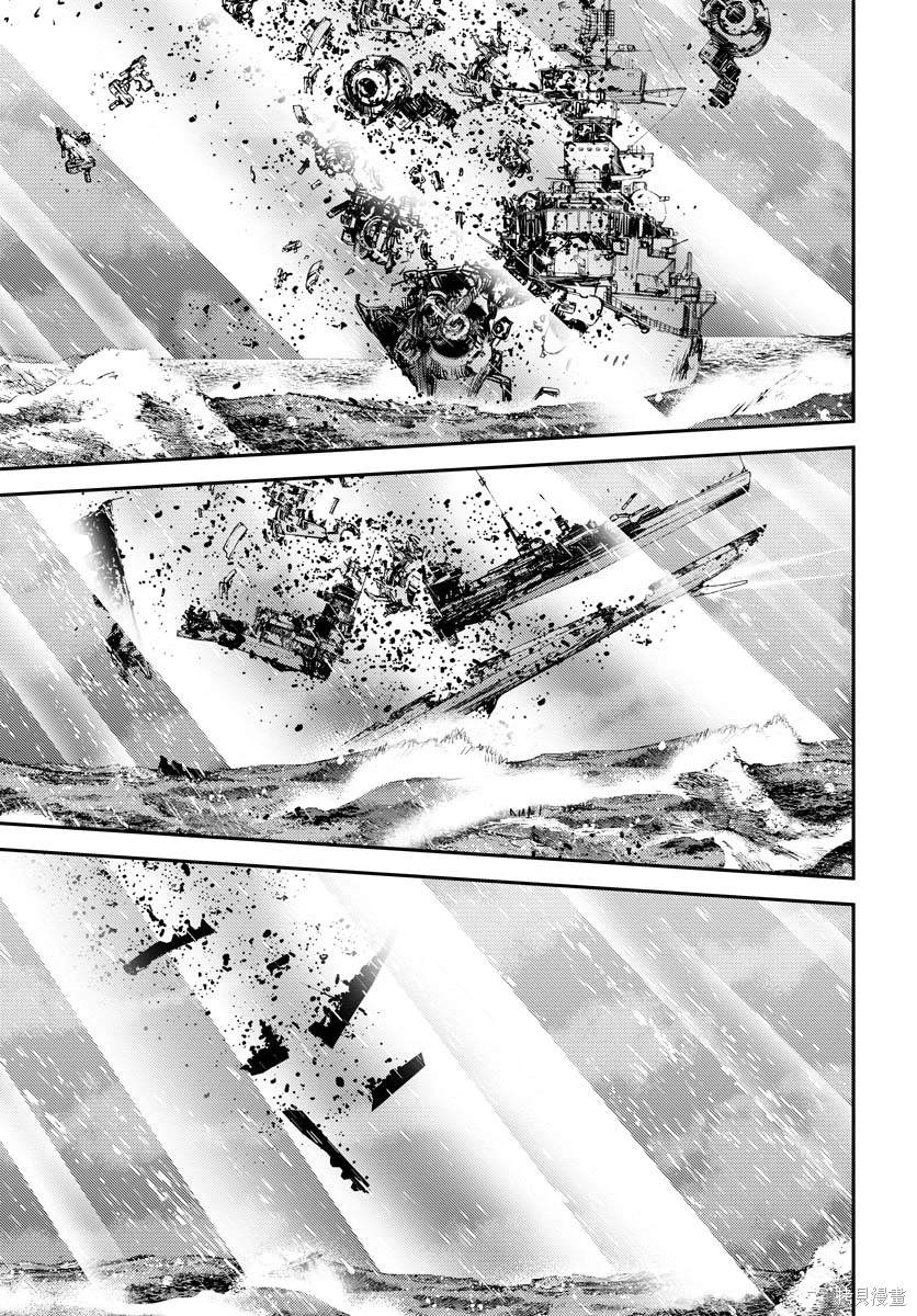 苍蓝钢铁的琶音同人小说漫画,第133话5图