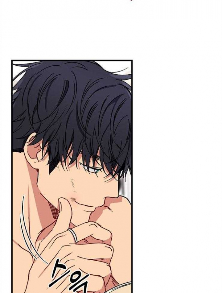 kisstoy漫画,第80话2图