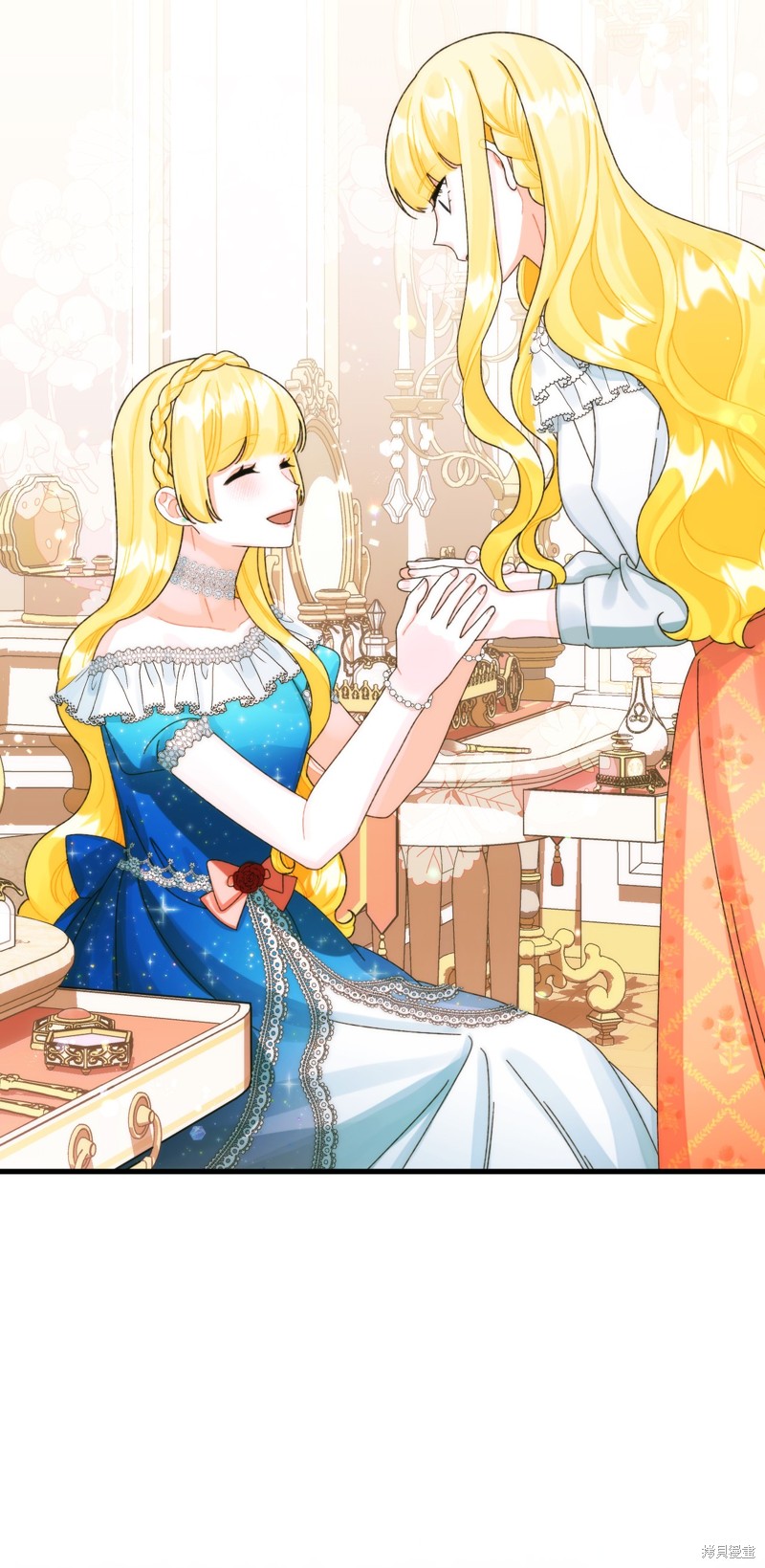 垃圾堆里的布娃娃漫画,第89话2图