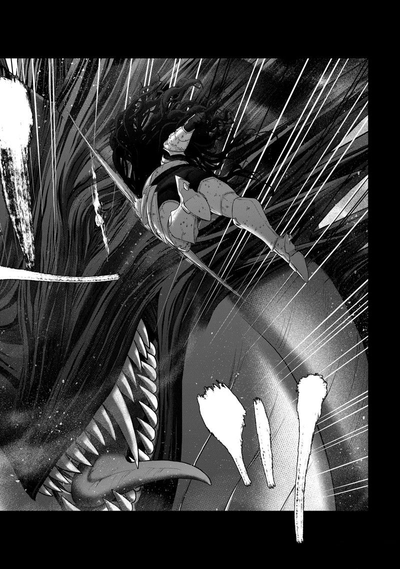 世界尽头的圣骑士漫画漫画,第61话4图