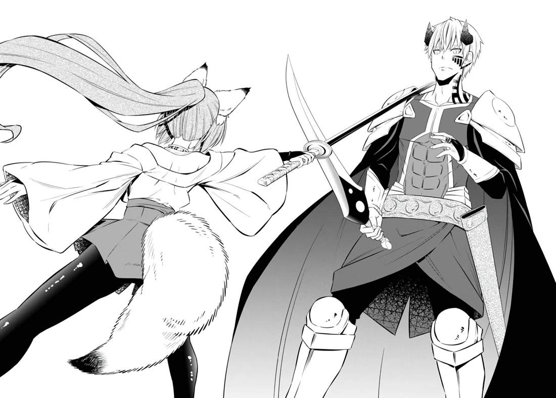 异世界魔王与召唤少女诺亚漫画,第184话4图