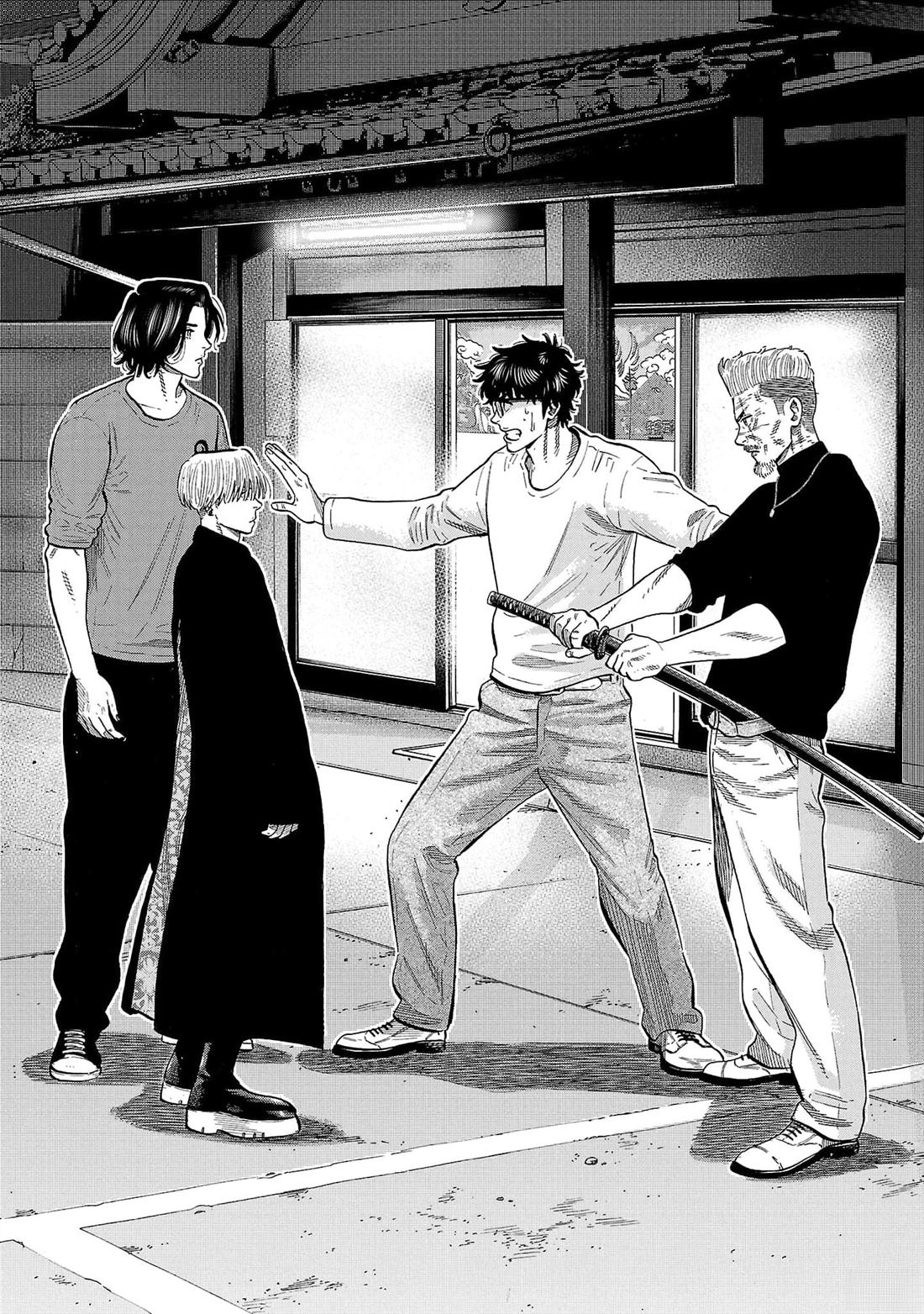 看看吸血鬼漫画,第31话3图