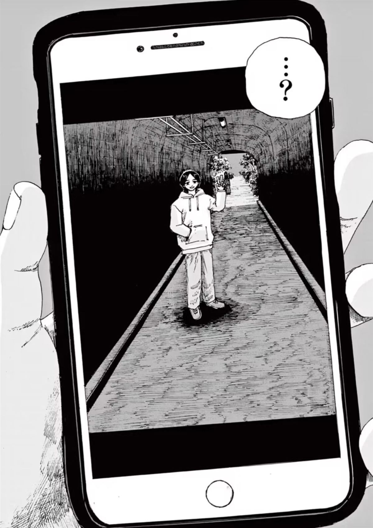 我死前的百物语93微博漫画,第93话2图