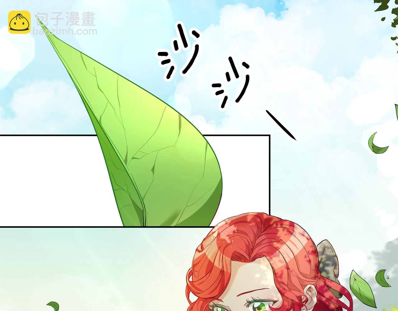 玛丽莲只想和闺蜜贴贴的韩文表达漫画,第1话 恶女与女主是好闺蜜？2图