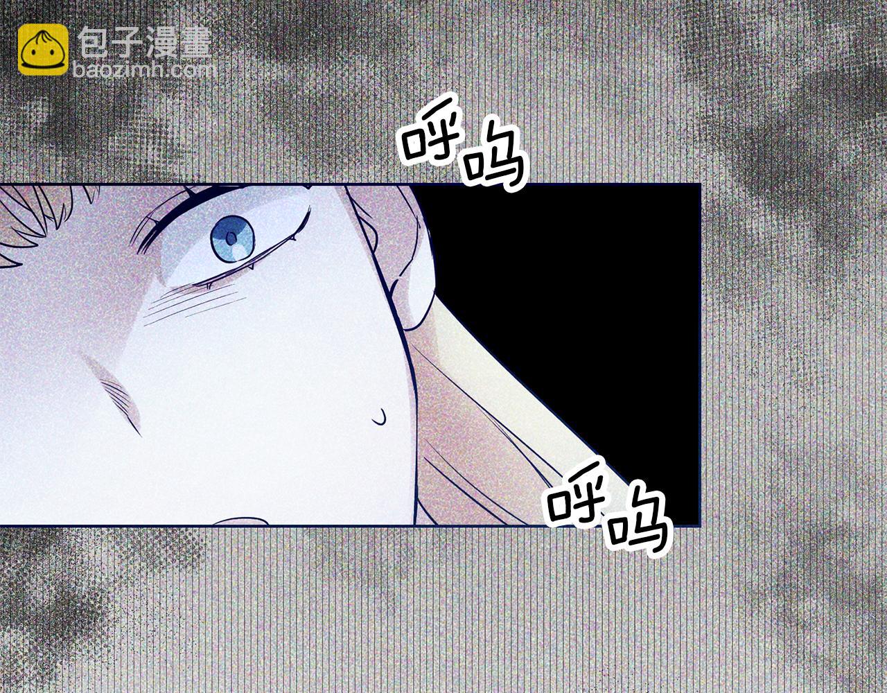 女主叫玛丽莲漫画,第70话 我和玛丽莲3图