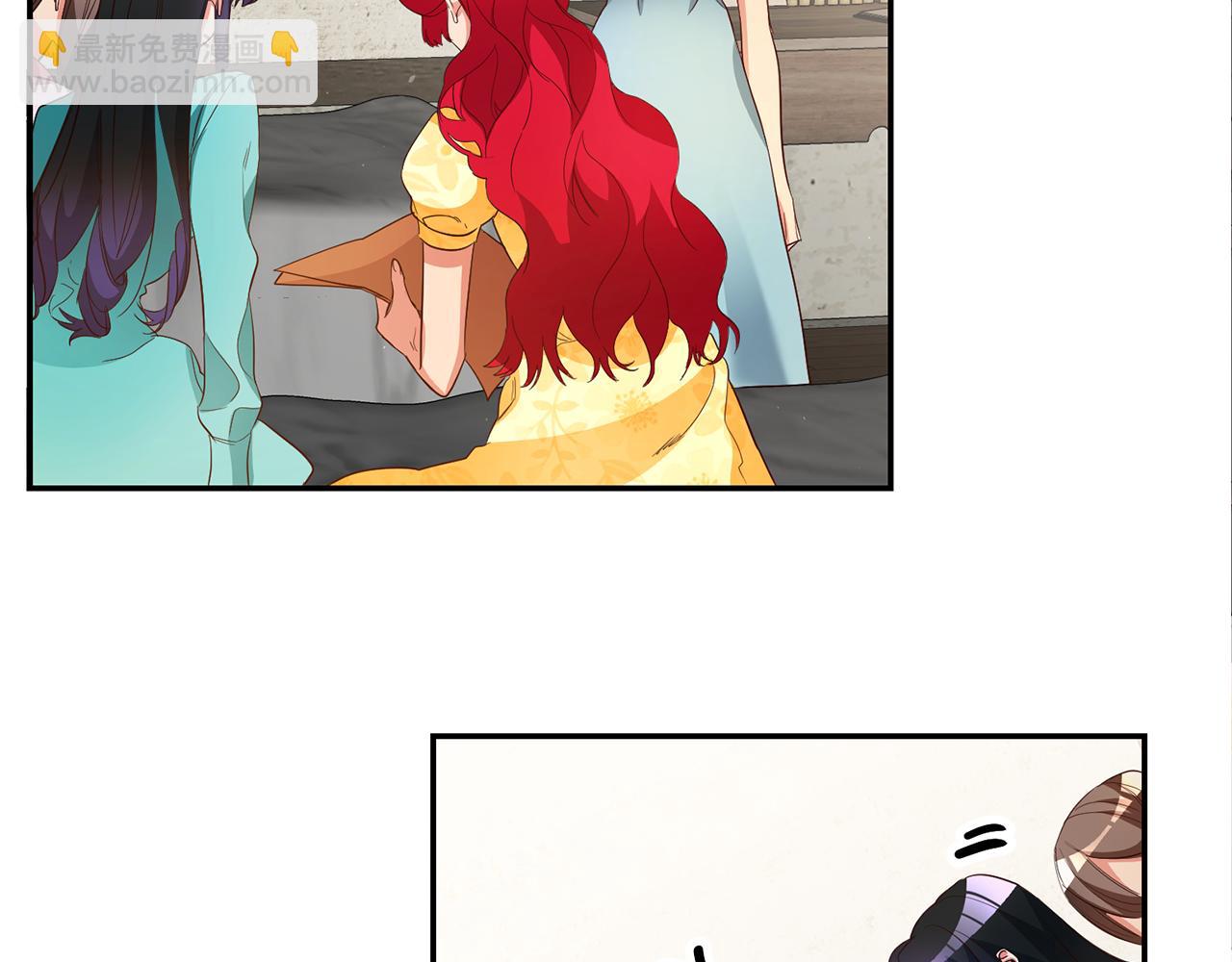 女主叫玛丽莲漫画,第35话 约会前要换装4图