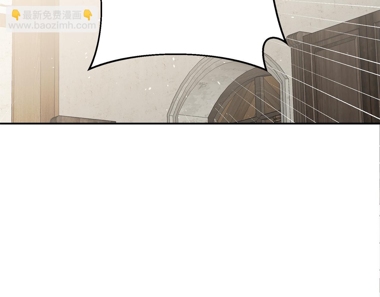 女主叫玛丽莲漫画,第35话 约会前要换装2图