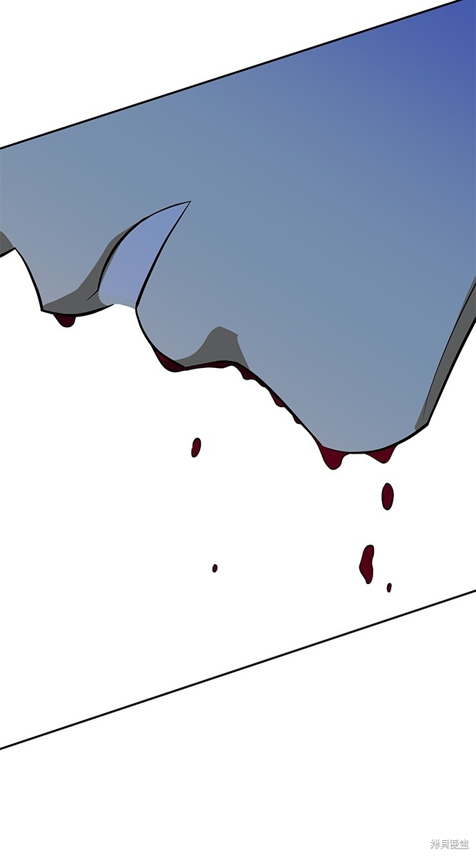 陷阱完全版正片漫画,第176话5图