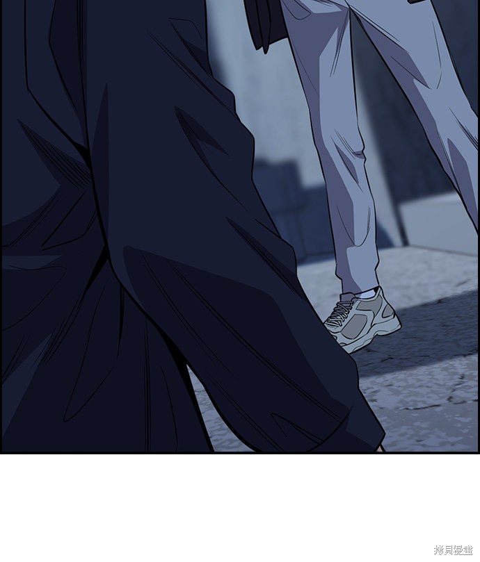 不良指导官孙老师结局漫画,第27话3图