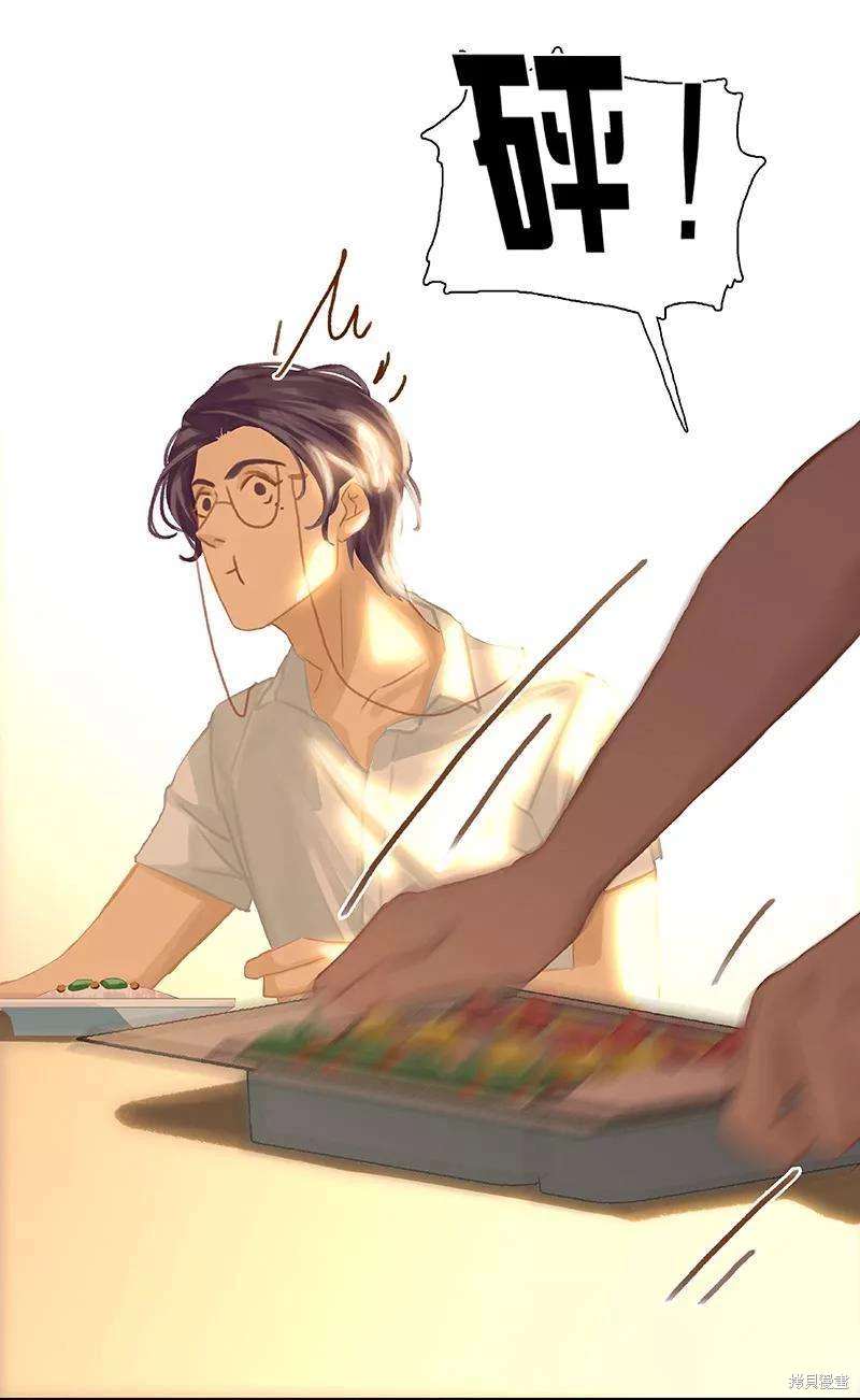 非援助关系原著小说漫画,第63话5图