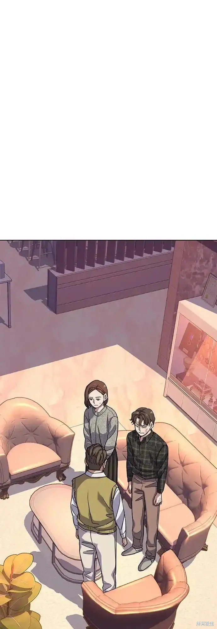 财阀家的小儿子剪辑漫画,第83话1图