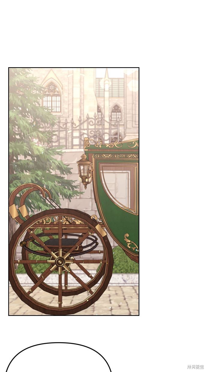 备受宠爱的婚后生活12集漫画,第42话1图