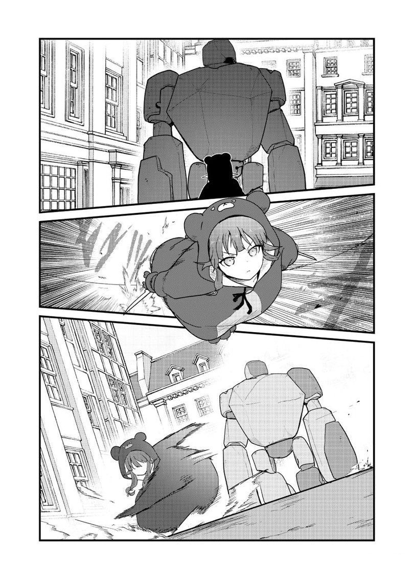 熊熊勇闯异世界第一季樱花动漫漫画,第116话2图