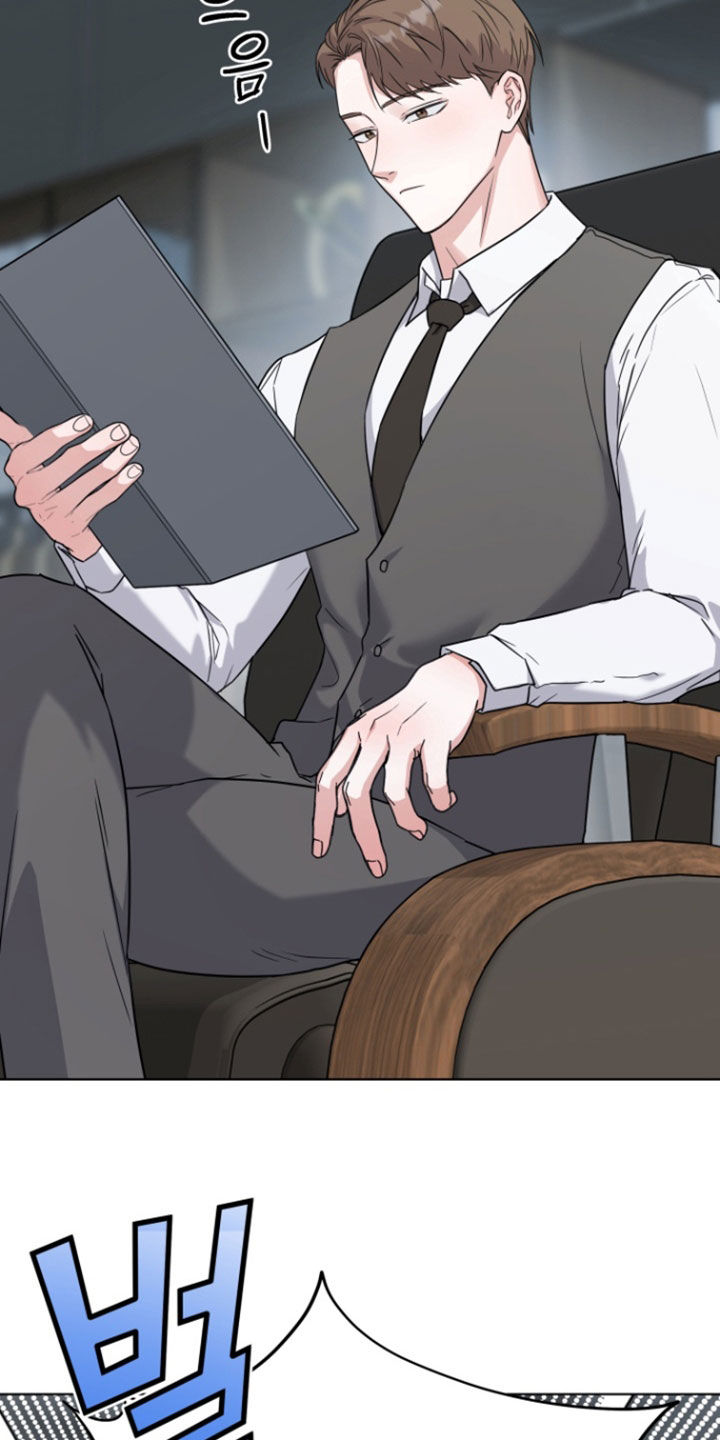 三重uld漫画,第43话2图
