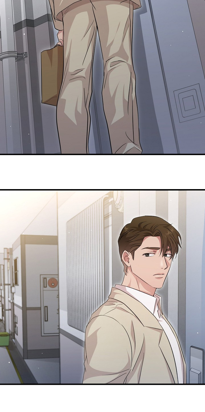 束缚之路漫画,第36话2图