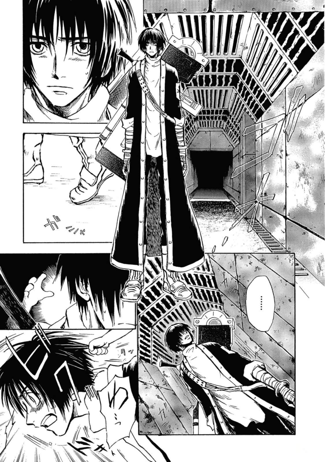 巴洛克:扭曲的妄想下载漫画,第3话5图