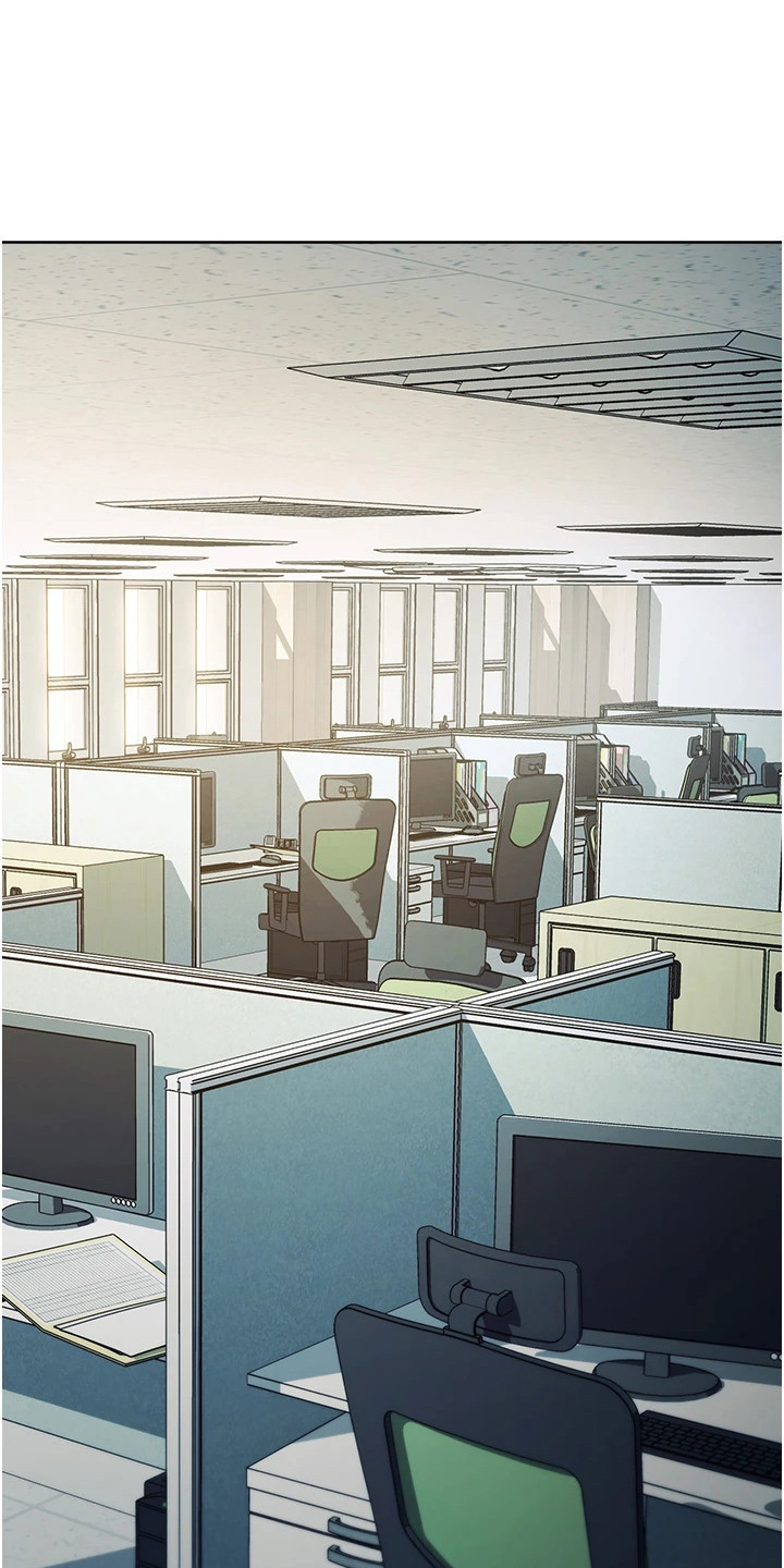 边缘人是什么漫画,第36话1图
