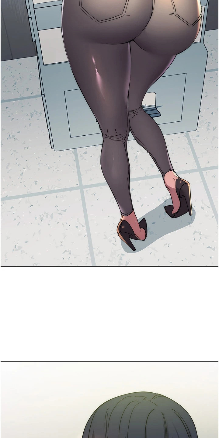 边缘人是什么漫画,第36话3图