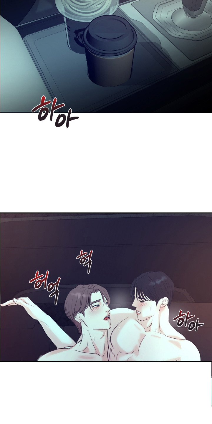 财阀一定文化高吗漫画,第18话3图