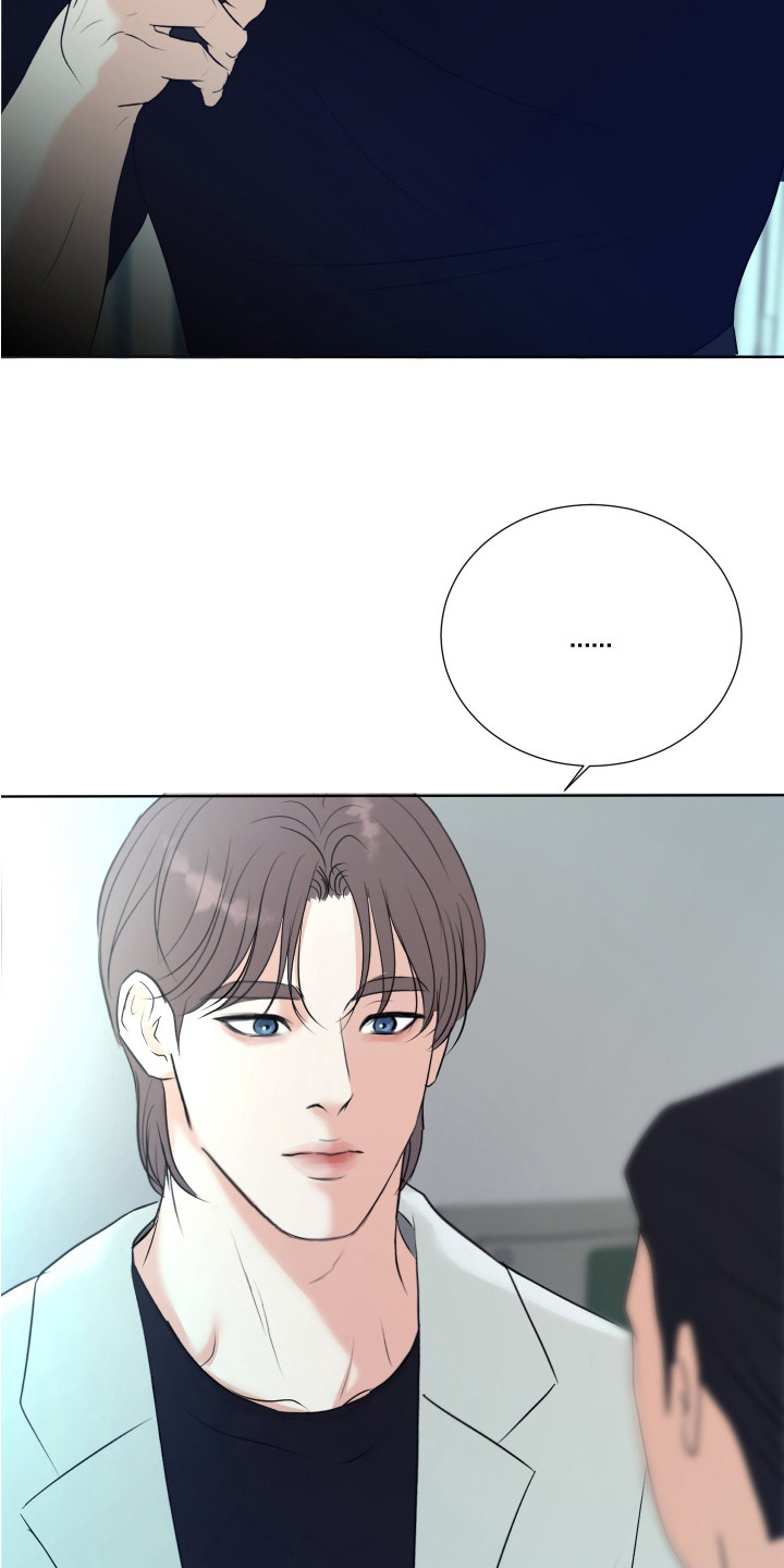 财阀一定快乐吗漫画免费版漫画,第10话4图