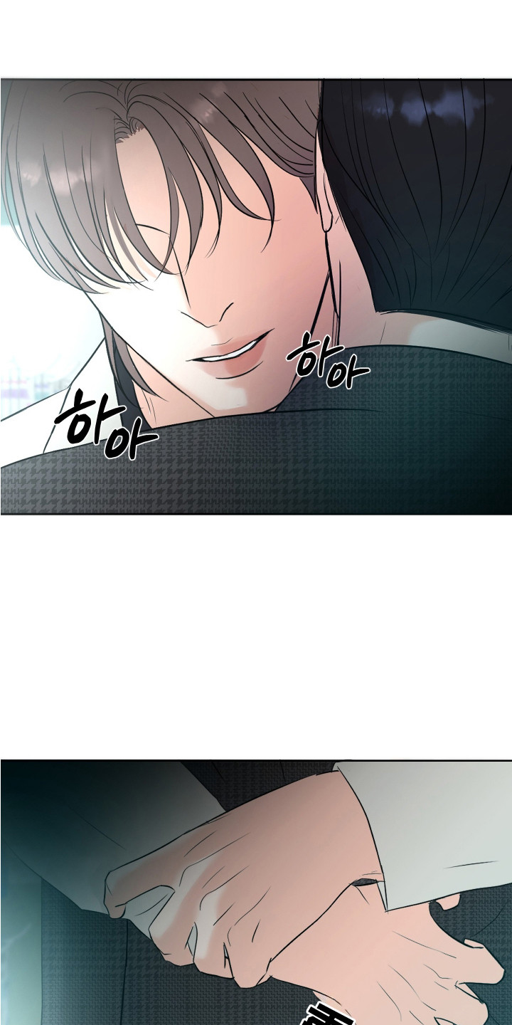 财阀是不会破产的漫画,第9话3图