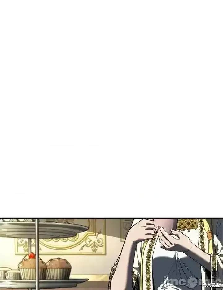 铁血剑家猎犬的回归小说番茄免费阅读全文漫画,第47话1图