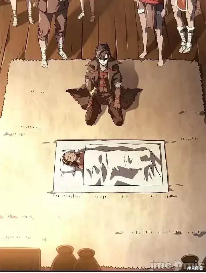 铁血剑家猎犬的回归小说番茄免费阅读全文漫画,第51话4图