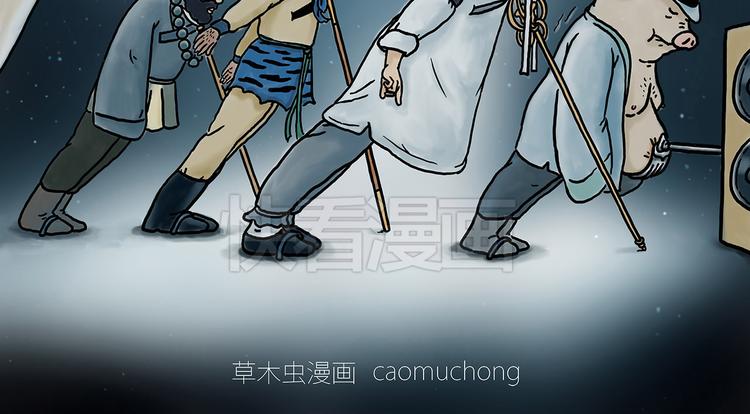 绘心社是什么漫画,斗舞2图