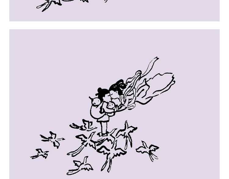 慧新易校官网在线登录网页版漫画,第234话 睡前故事4图