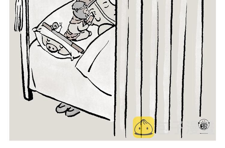 慧新易校官网在线登录网页版漫画,第234话 睡前故事2图