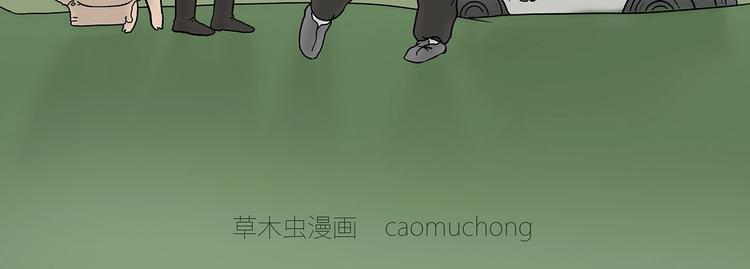 绘心绘意是不是成语漫画,高尔夫球4图
