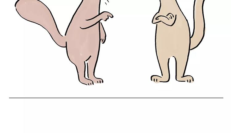 绘心十色漫画,第171话 面具5图