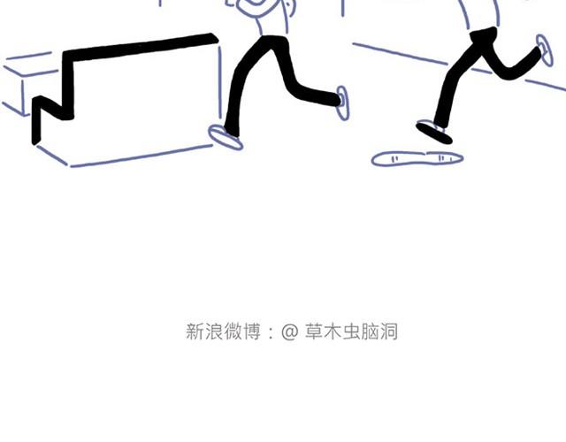 慧新易校官网在线登录网页版漫画,师傅当模特2图