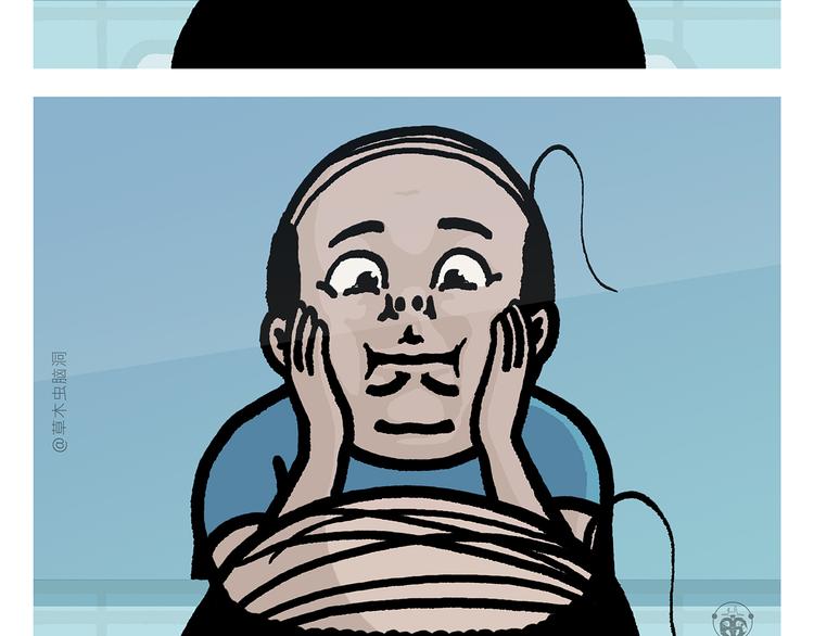 绘心一笑成语漫画,第280话 转行摆地摊4图