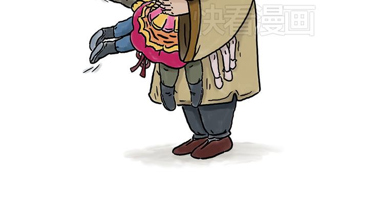 绘心中英雄漫画,窒息的爱2图