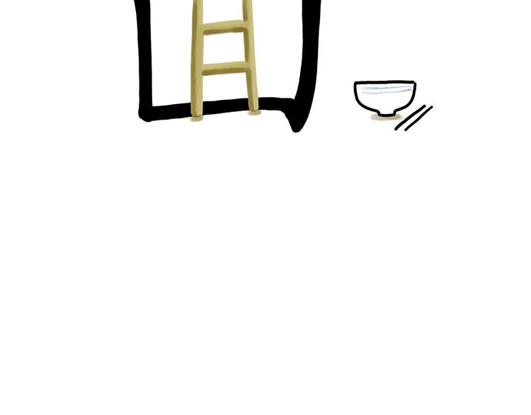 绘心一笑成语漫画,巧手小马2图