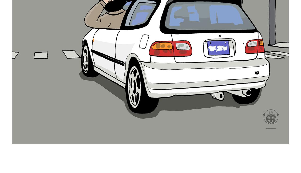 绘心是什么意思漫画,第396话 转变思路5图