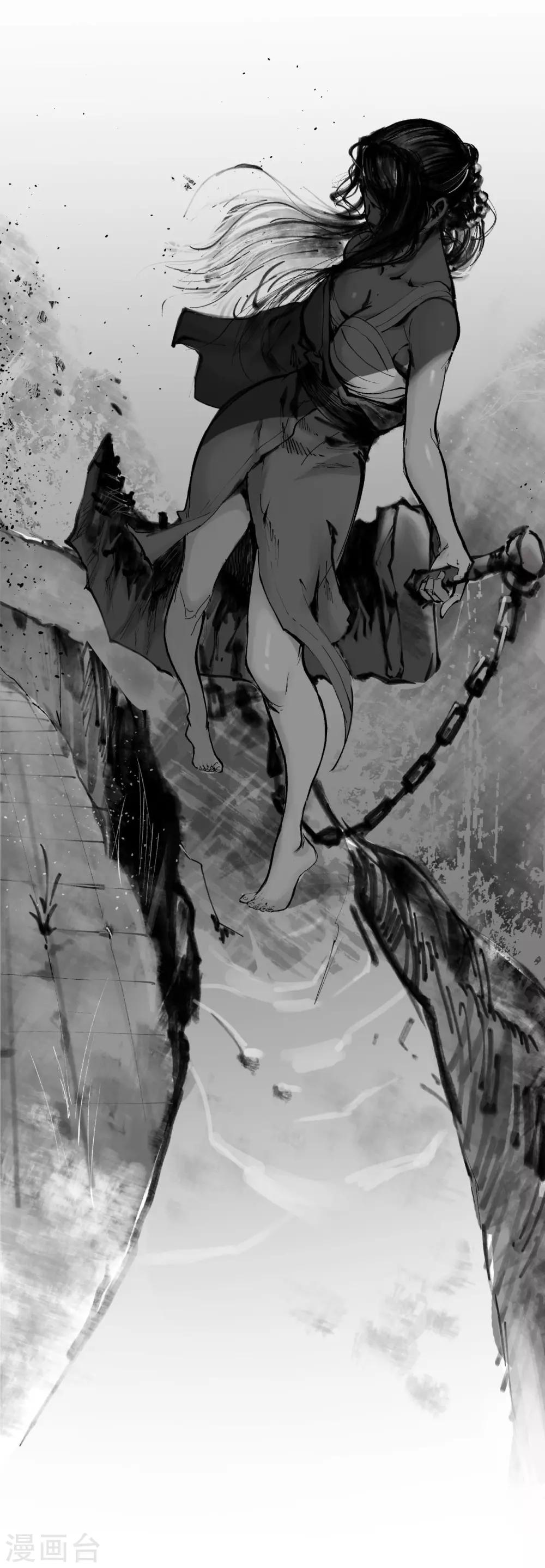 藏锋行的原著小说是什么漫画,第31话 刀尸联手1图