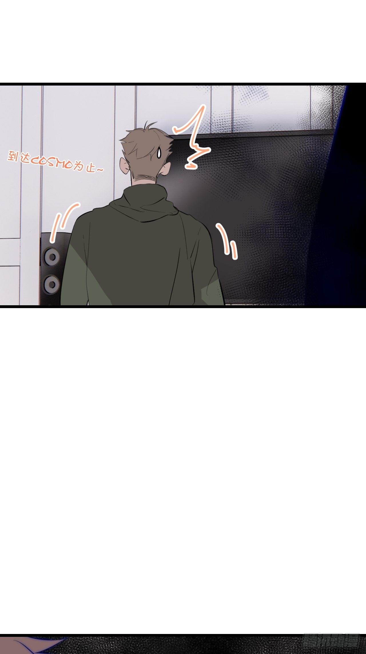 小王子的迷你世界漫画,模特3图
