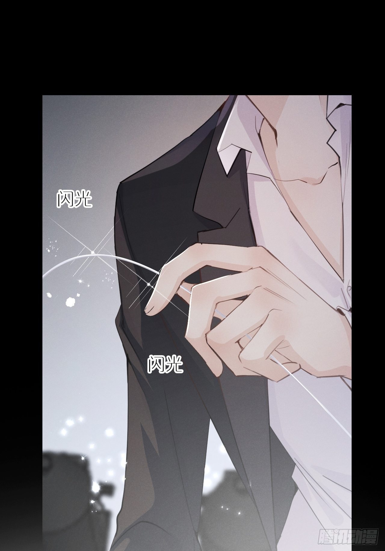 狼狼社区漫画,第6话：请多指教3图