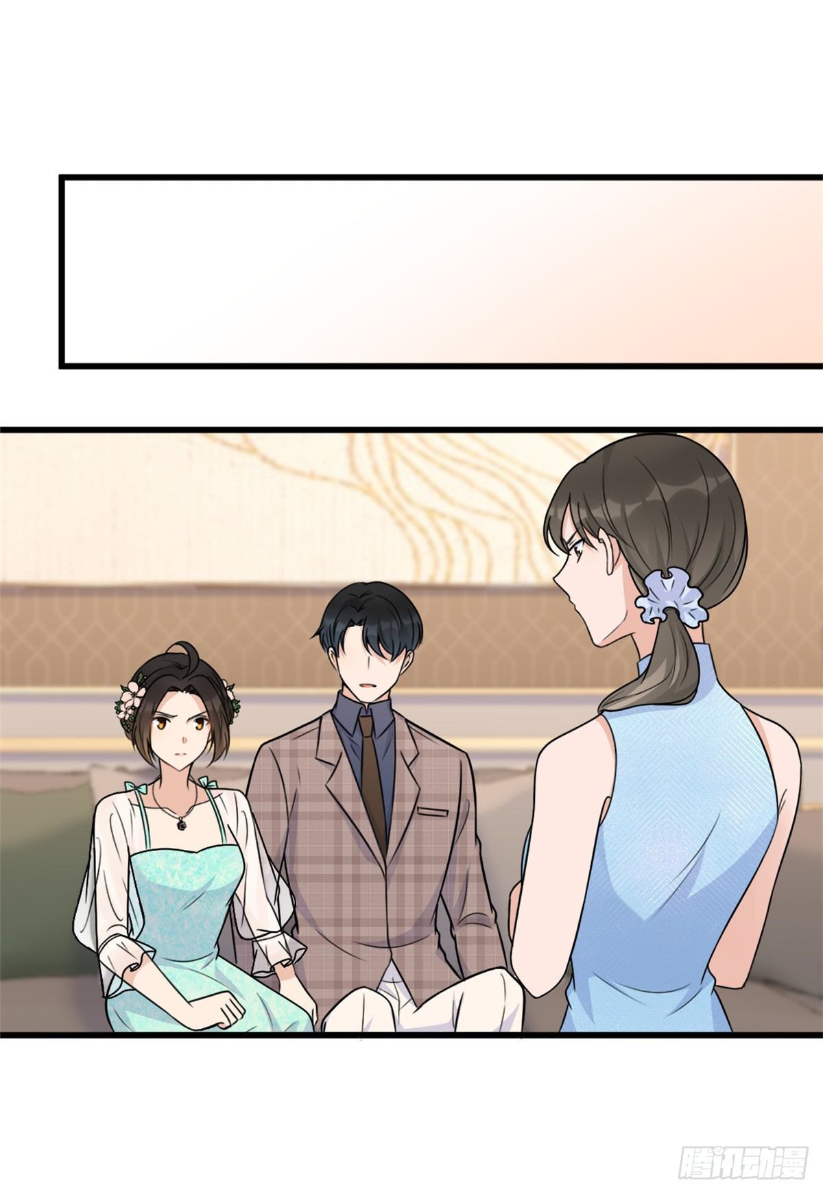 大佬失忆后只记得我原声版漫画,第46话 我要你好看！2图