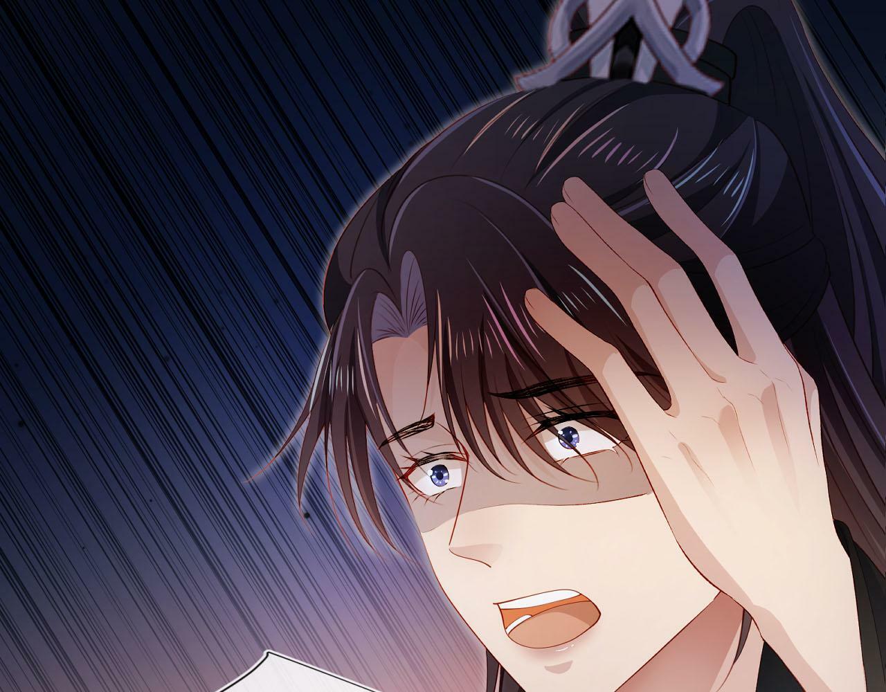 宠上天下载漫画,第87话 白钰死了？！5图