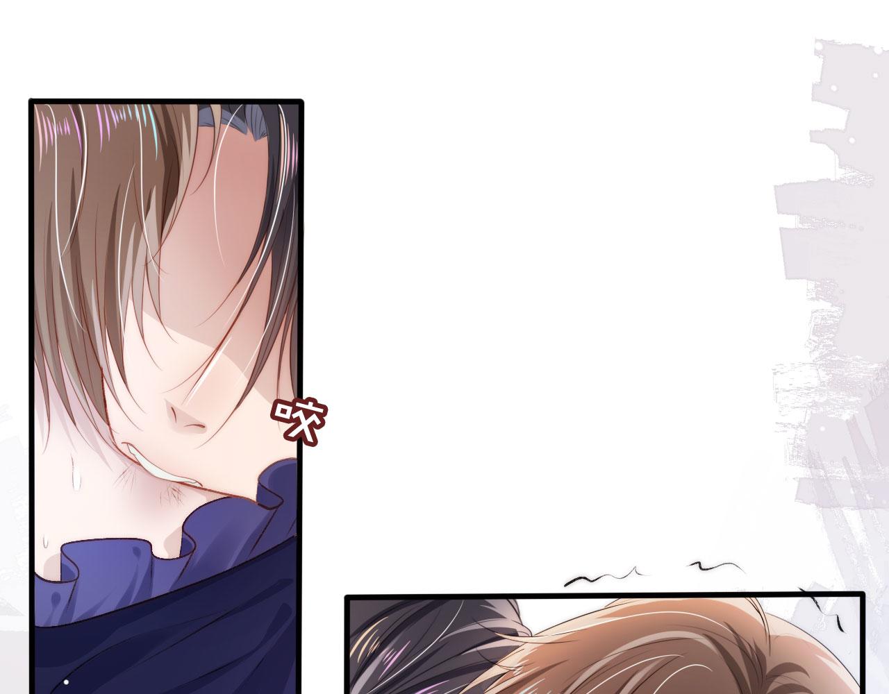 快穿黑化反派宠上天免费完结漫画,第30话 都是我的错5图