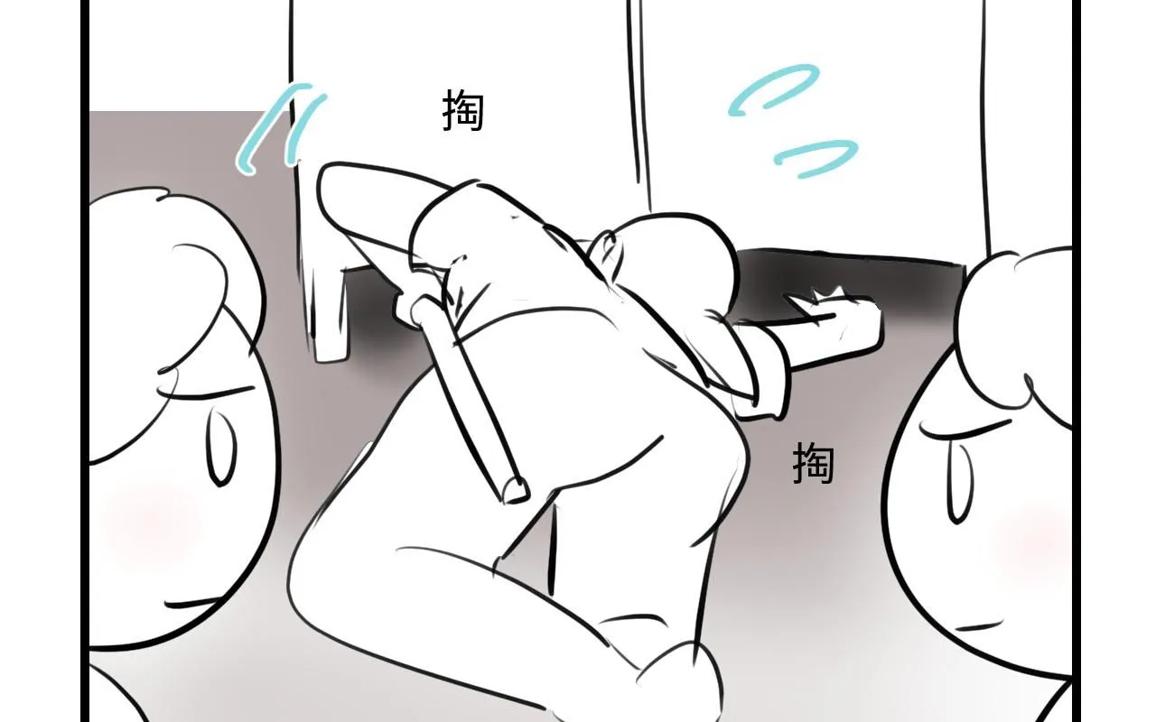 第一次做妈妈的感觉漫画,195.上班后的大清洁11图
