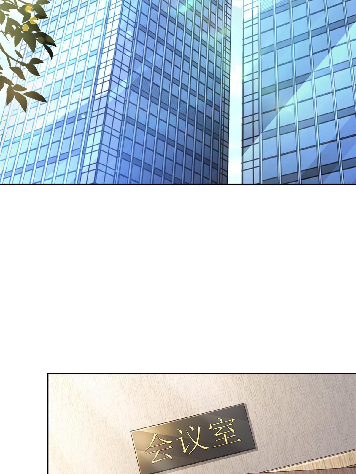 我每周随机一个新职业英文漫画,230 抢了谁的生意4图