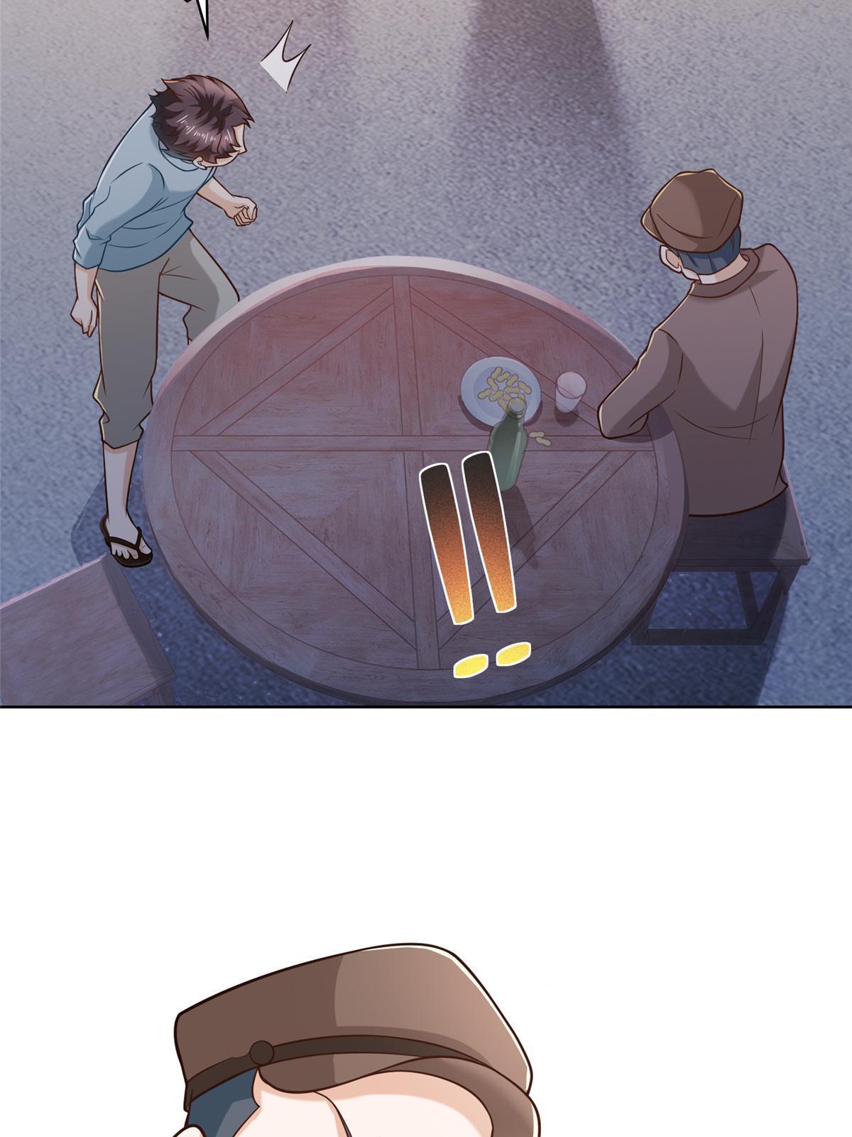 我每周随机一个新职业笔趣阁笔趣阁无弹窗漫画,194 你们谁都别想走4图