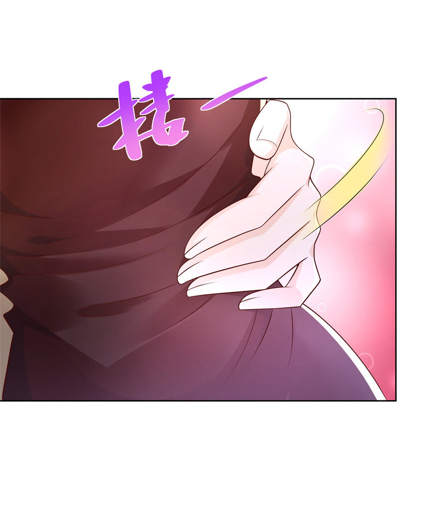 林逸官道小说，主角叫唐天宇，每周随机一个新职业漫画,034 吊打网红的颜值4图