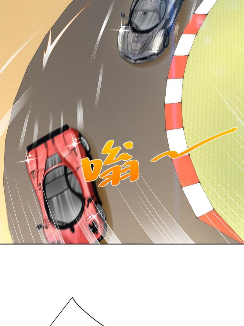我每周随机一个新职业TXT下载漫画,156 非人类的速度5图